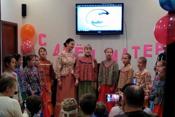 В Матушкино отпраздновали День матери в Отделении социальной реабилитации детей-инвалидов
