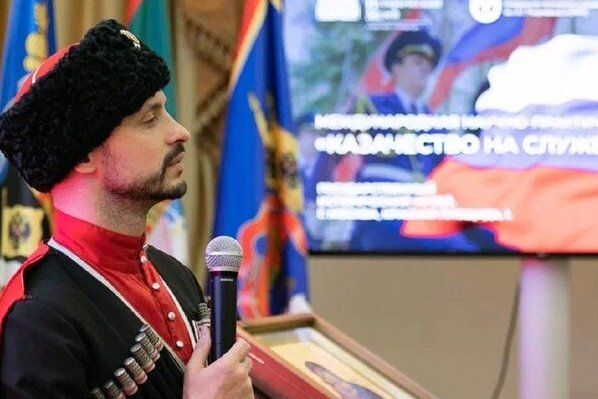 В Москве состоялась международная конференция о казачестве