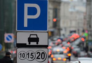 Расширение платной парковки в Москве затронет менее 3% парковочного пространства