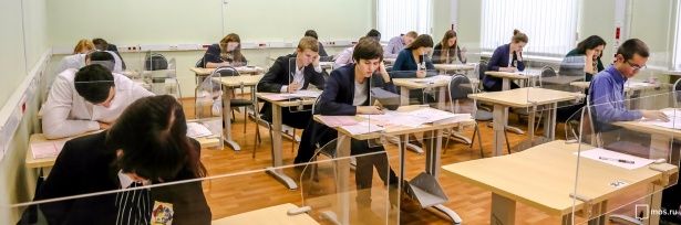 Московские школы возглавили престижный международный рейтинг