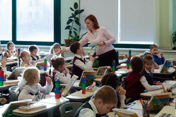 Школа района Матушкино приглашают поучаствовать в голосование за Активного классного руководителя