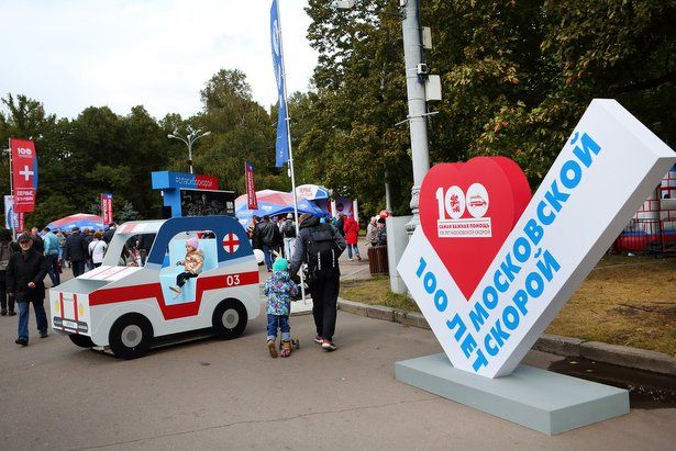 Почти 60 тыс человек посетили фестиваль московской скорой помощи