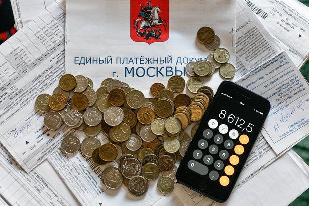 Депутат Мосгордумы: Широкий охват льготами на оплату ЖКУ обеспечивает высокую соцзащищенность москвичей