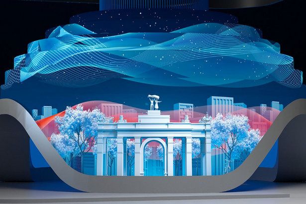 Собянин: Международная выставка-форум «Россия» откроется на ВДНХ 4 ноября
