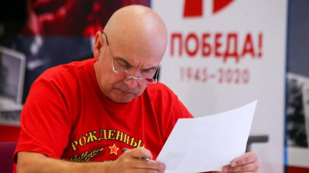 Депутат МГД Евгений Герасимов: «Диктант Победы» написали около 1,3 млн человек по всему миру