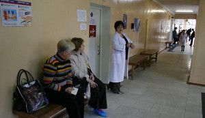 Департамент здравоохранения Москвы определил пятерку лучших поликлиник города 