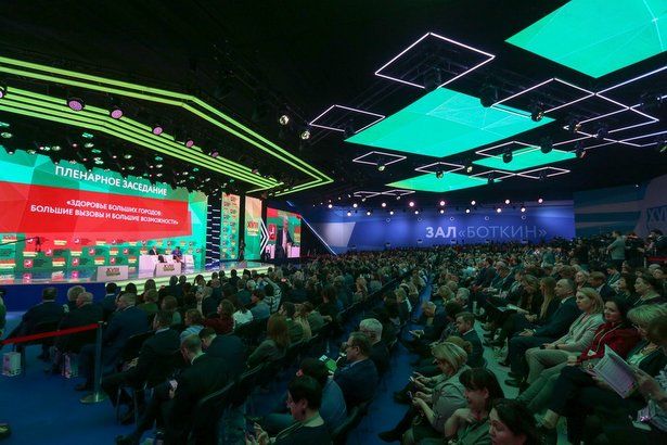 На ассамблее «Здоровая Москва» обсудили цифровизацию здравоохранения