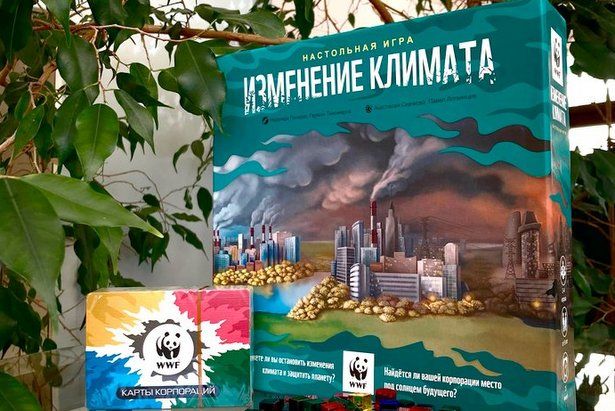 Всемирный фонд дикой природы передал уникальную экологическую настольную игру в библиотеку в Матушкино