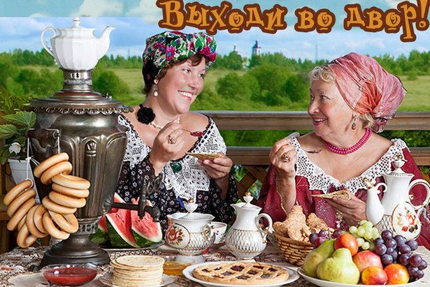 Жителей Матушкино приглашают на праздник добрососедства в район Крюково