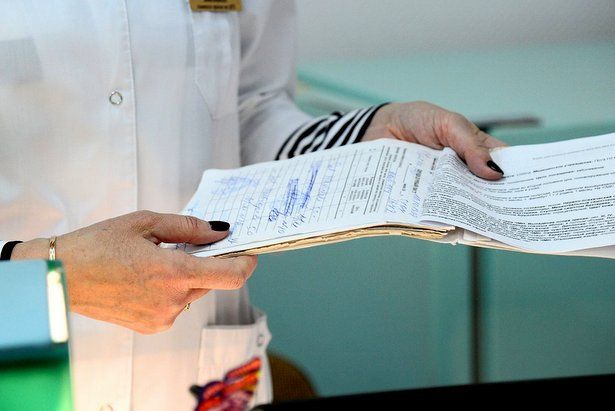 Медицинские карты столичных поликлиник оснастят электронными метками