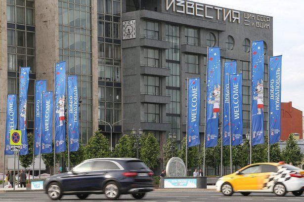 К чемпионату мира по футболу Москву украсят приветственными флагами