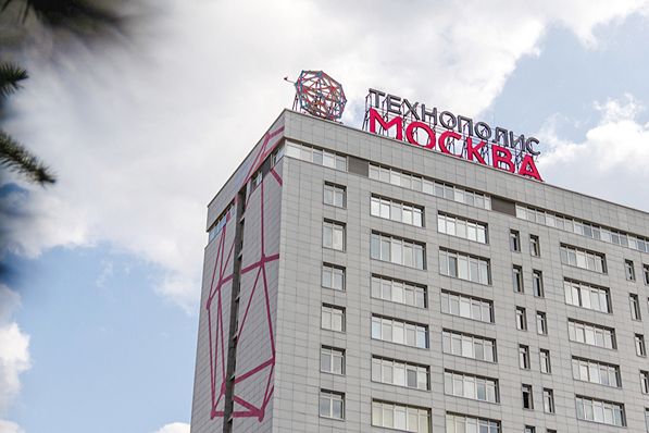 Часть зданий «Технополис Москва» в Алабушево изъято для государственных нужд