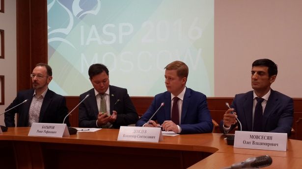На следующей неделе в столице пройдет  ежегодная конференция технопарков IASP -2016