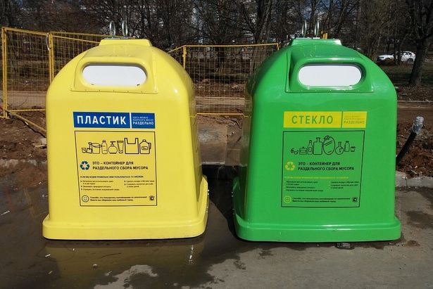 На территории района Матушкино организован раздельный сбор бытовых отходов