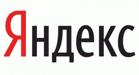 Москвичи смогут записаться к врачу и оплатить услуги через «Яндекс»