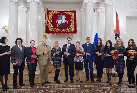 Лучшие журналисты столицы получили премии правительства Москвы