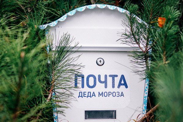 Новогодняя почта московского метро пользуется популярностью у пассажиров