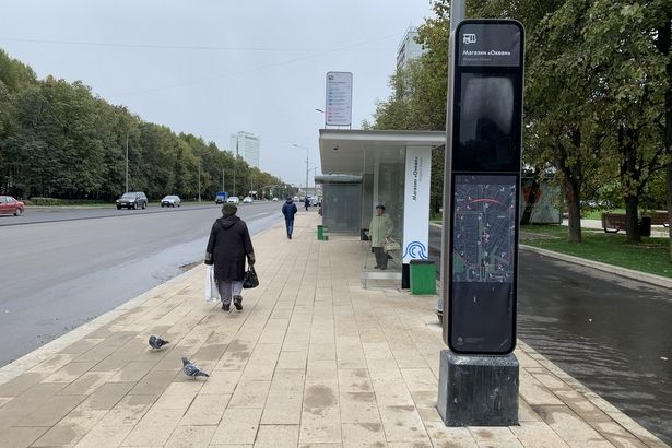 Автобусные остановки на Центральном проспекте оснастили новыми информационными табло