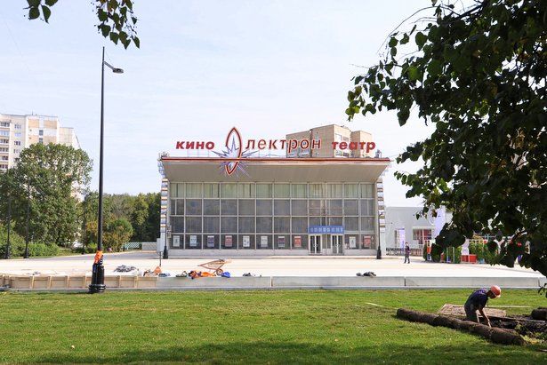Зеленоградцы просят сохранить зданию кинотеатра «Электрон» прежнее название после реконструкции