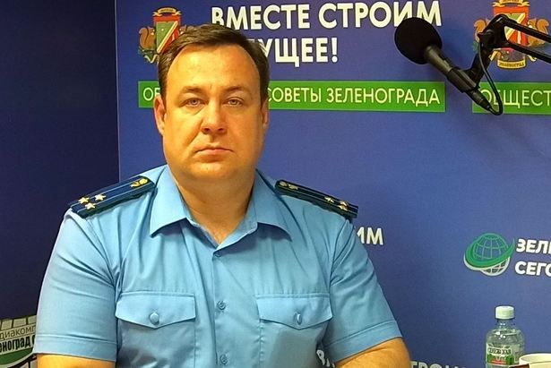 Гость студии Суворов М. П., прокурор ЗелАО г.Москвы