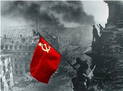 70-летие Победы  в Великой Отечественной войне 1941-1945 гг.