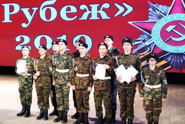 В Зеленограде  прошел фестиваль патриотических объединений «Рубеж»