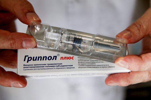 Жители Матушкино могут бесплатно привиться от гриппа в районной поликлинике