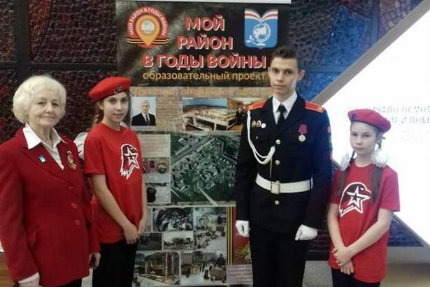 Школьники из Матушкино представили  военную историю своего района в Музее Победы