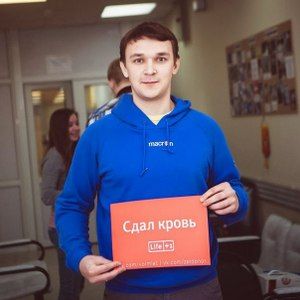 Акция под девизом «сдай кровь – спаси жизнь» пройдет в Зеленограде