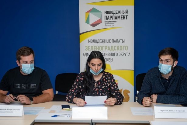  Молодые парламентарии Зеленограда обсудили план работы на ближайшие месяцы