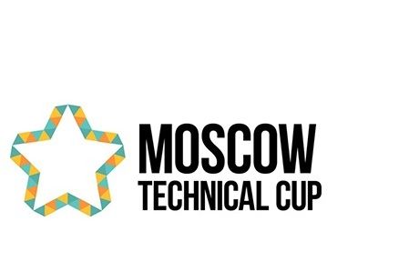 27 октября в Москве пройдут Открытые соревнования и мастер-классы по техническим видам спорта MoscowTechnicalCup 2019