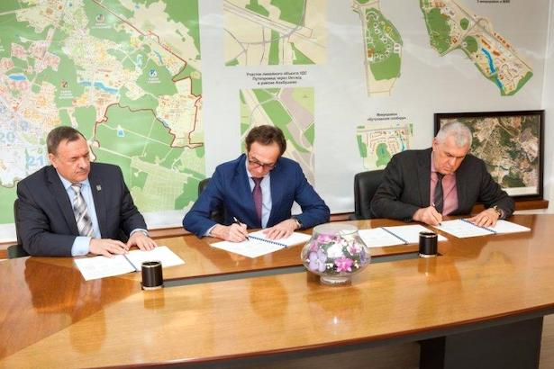 В Зеленограде подписано трехстороннее соглашение о социальном партнерстве