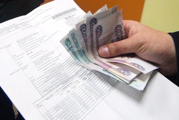 Москвичи получили единый платежный документ онлайн более 93 миллионов раз
