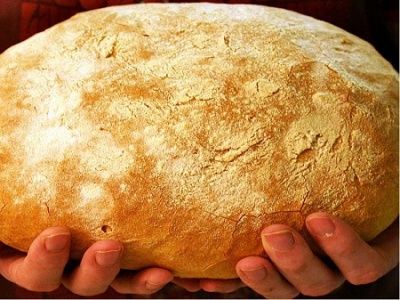 Кубок Мэра Москвы по хлебопечению «Хлеб – это мир»
