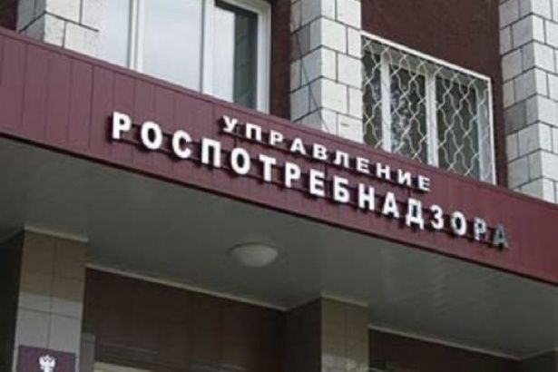 Мошенники выдают себя за сотрудников Управления Роспотребнадзора по Москве