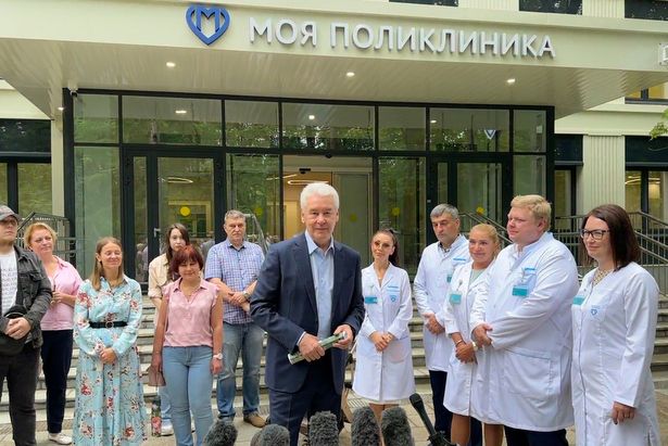 Собянин: Ещё три городские поликлиники открылись после капитального ремонта