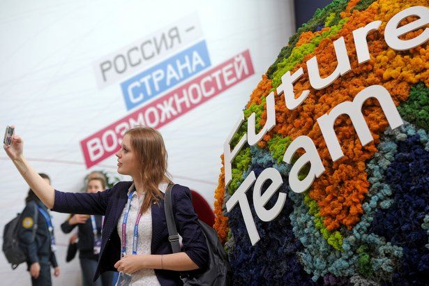 Зеленоградский колледж участвует в форуме "Россия страна возможностей"