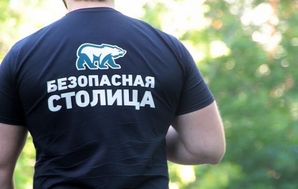 Активисты «Безопасной столицы» провели рейд в Матушкино