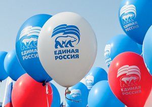 В 2016 году Партия «Единая Россия» проведет предварительное голосование кандидатов в депутаты Госдумы РФ по открытой модели