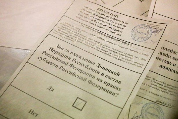 Подведены итоги референдумов по вопросу вхождения в РФ новых субъектов на участках в Москве