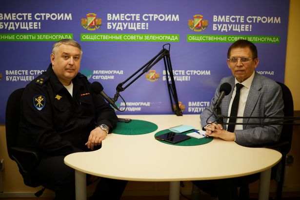 Гость студии Тищенко Е. А., нач. следственного управления УВД по ЗелАО