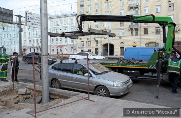 ЕР отменяет предварительную оплату эвакуации автомобилей в Москве