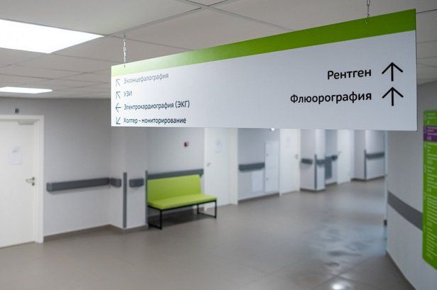 В поликлиники Москвы приняты на работу свыше 160 врачей различных специальностей