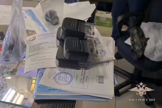 Полицейские выявили производство поддельных справок о наличии антител к коронавирусу
