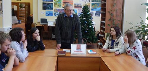 Школьникам Матушкино рассказали о главном законе Российской Федерации