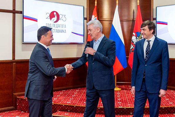 Собянин: Столица поможет Московской области во внедрении сервисов «МЭШ»