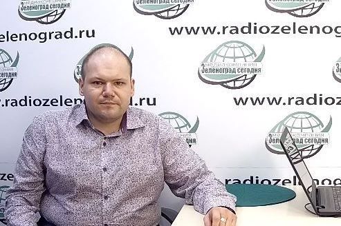 Директор ГБУ «Заря» выступит в прямом эфире на зеленоградском радио
