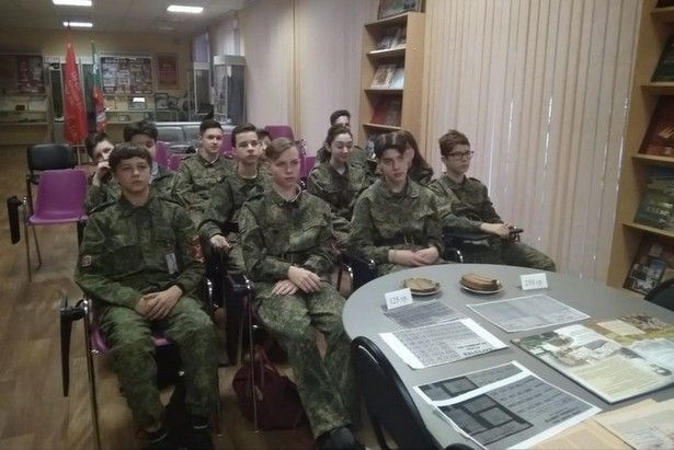 В кадетских классах района Матушкино прошли Дни воинской славы
