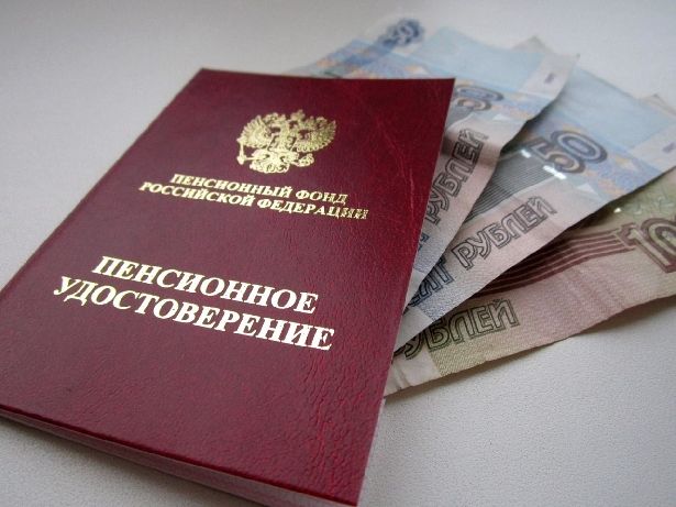 Мэрия Москвы повышает на 20% выплаты для 600 тысяч пенсионеров