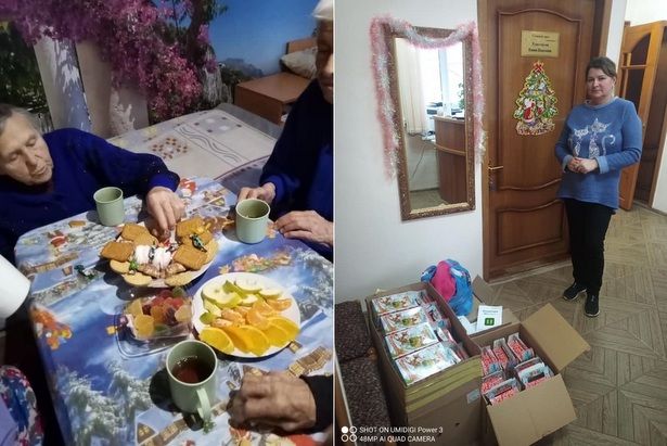 Активисты зеленоградской НКО собрали подарки для постояльцев дома престарелых